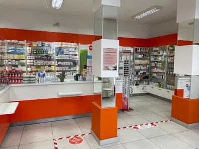 Apteka Bądź Zdrów